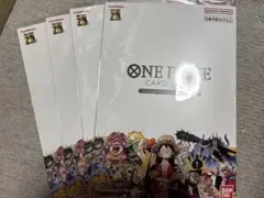 プレミアムカードコレクション25周年エディション　未開封　4セット