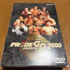 PRIDE GP 2000
