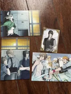 Item thumbnail for item d91554f1-03ac-441f-b9f4-47c76c1b064f