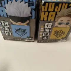 呪術廻戦 ひっかけフィギュア セット