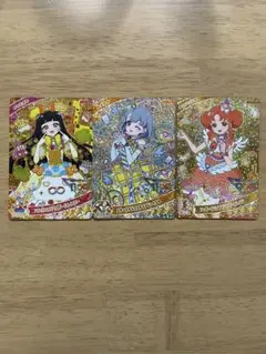 アイプリカード 星4セット つむぎ える リンリン