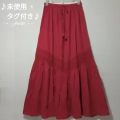 レース切り替えティアードスカート♡coen コーエン 未使用 タグ付き