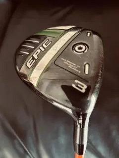 Item thumbnail for item eff2646a-7483-4bab-b657-83883195194c