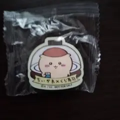 【くら寿司】ちいかわ くりまんじゅう＆シーサー マグネットシート 2個入
