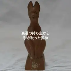 Item thumbnail for item 114c286e-c243-4563-aca6-579f156af9c8