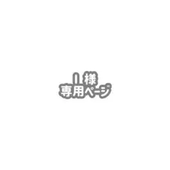 Item thumbnail for item 77479ce6-1262-4d39-85c4-73ff8dbcf02d