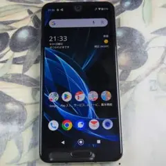 AQUOS R2 SHV42 SIMロック解除済