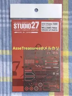Item thumbnail for item 9a177d3b-68e3-4b58-bbea-e268628cdcf1