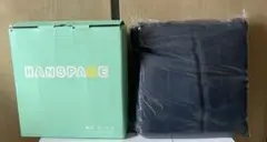 Hanspace 遮光カーテン 1組2枚組セット