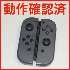 Item thumbnail for item 1785a2e0-48af-4cd8-b5d1-bff86030628f