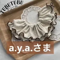 Item thumbnail for item 39ce0cb0-8293-4c75-a6ad-32dc07fb41bf