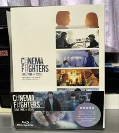 シネマファイターズ 豪華版 Blu-ray ブルーレイ