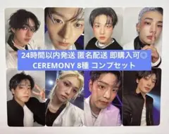 Item thumbnail for item b76d1fff-fc16-41dc-9bde-b5de69950631