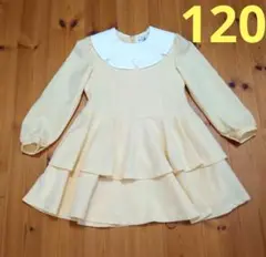 Item thumbnail for item 2d7065e8-6eb5-4a38-8677-89be6d0c9aa6