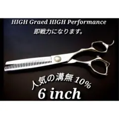 Item thumbnail for item 4570c0b0-84a7-46ad-a474-3d7ed182de62