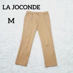 美品【ラジョコンダ】きれいめオフィスセンタープレススラックスパンツ　M　ベージュ