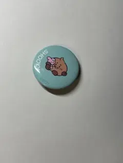 Item thumbnail for item 22febb76-7a62-4873-8090-2fa3c2f425d6