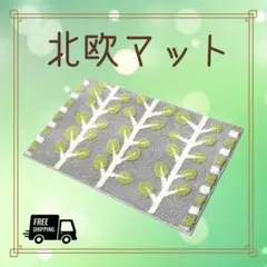 Item thumbnail for item 89e6c3e1-0e6e-4978-934f-5082d1ade384