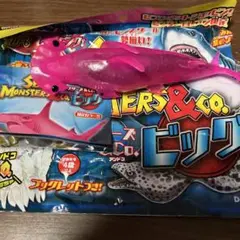 セブンイレブン限定　アカシュモクザメ シーモンスターズアンドコ