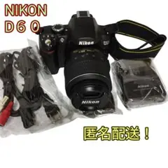 Item thumbnail for item caf61780-52ed-4b7f-997b-03716c928e15
