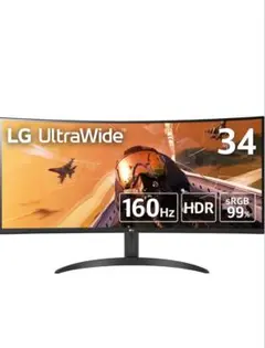 新品 未使用 未開封 LG UltraWide 34インチ モニター