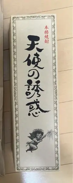 西酒造 芋焼酎 天使の誘惑 40度 720ml 箱付き