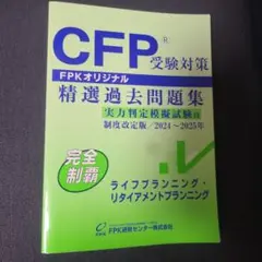 Item thumbnail for item 0148a8fa-33dc-4786-b36d-532b9b908302