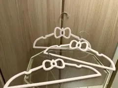 可愛いリボンキッズハンガー８本セット