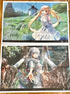 FGOオベロンキャストリア 7月27日・28 日 徳島新聞2枚セット