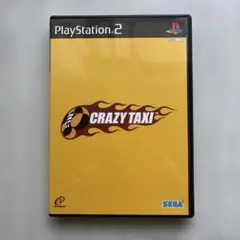 CRAZY TAXI クレイジータクシー PlayStation2ソフト