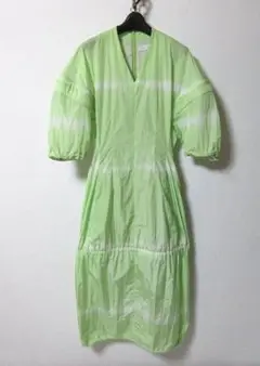 Item thumbnail for item 7ca41186-98d9-4246-a512-882428dbc854