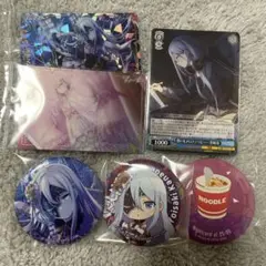 プロセカ　宵崎奏　グッズ　まとめ