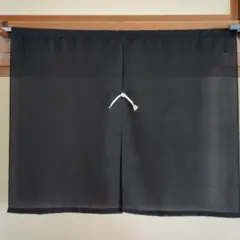 夏着物地　　透ける黒の呂で作った涼しげなのれん