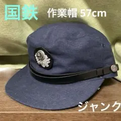 Item thumbnail for item aa89fab2-4241-4acd-814b-32769e3797f2