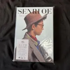 大江千里 Senri Oe Singles 初回生産限定版 Senri Oe Singles ～Special Limited Edition～【初回生産限定盤