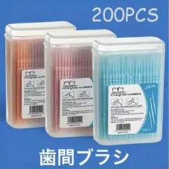 Item thumbnail for item 10486abf-cbb6-400f-9e6b-159b4472f196