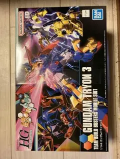 ビルドファイターズトライ ガンプラ hg ガンダム トライオン3 未開封 Amazon | HGBF 1/144 ガンダムトライオン3 (ガンダムビルド