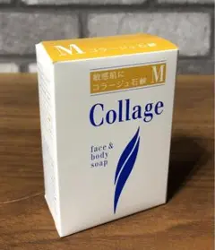 持田製薬 コラージュM石鹸(普通・敏感肌用)100g 固形石鹸 未使用