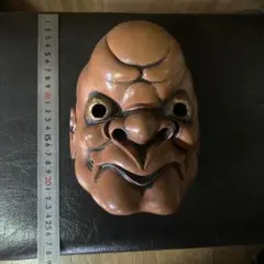 Item thumbnail for item bd9b17ee-c5e0-489f-a599-4b26a5503ec5