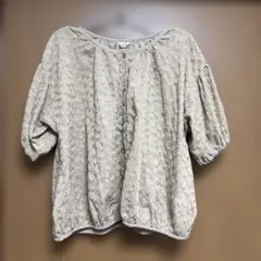 Item thumbnail for item 7a038fe6-52e1-470d-b6fc-1da3ea7204db