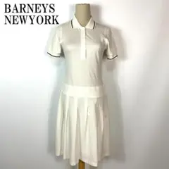 BARNEYS NEWYORK バーニーズニューヨーク ワンピース B7983