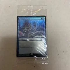 MTG アトランティスの王　キャンバスアート Yahoo!オークション - MTG 30th キャンバスアート 30枚限定