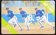 カルビー野球カード1993年No.19高木豊(横浜ベイスターズ)【大文字版】