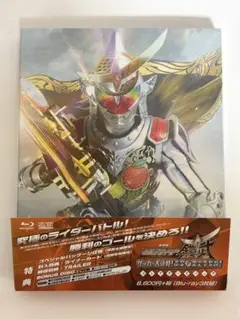 限定値下げ 仮面ライダー鎧武 ガイム Blu-Ray 全巻セット 初回限定BOX 2025年最新】仮面ライダー鎧武 blu-ray boxの人気アイテム