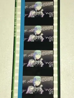うたプリ　タブキス　コマフィルム　映画　特典　美風藍①