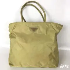 Item thumbnail for item 0cf5da8a-b61d-49ad-a740-8e880f43c31f