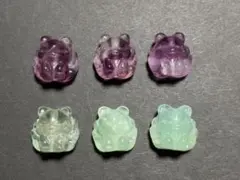 フローライト　九尾の狐　パーツ　貫通穴あり　6点セット