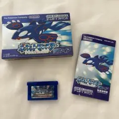 ゲームボーイアドバンス ポケモン サファイア ソフト 箱付き