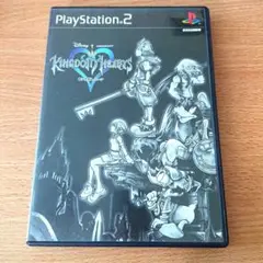 キングダムハーツ PS2版