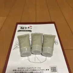 Item thumbnail for item a8c0ee61-13a0-45ff-a9a6-f1fa310a1b0f